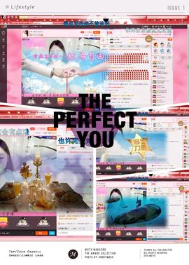 歩忈丗主播照片