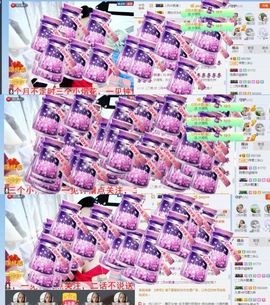 你的冰心回来了主播照片