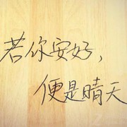 庄磊$o