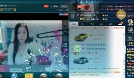 小娘子手机直播主播照片