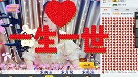 静儿♚主播照片