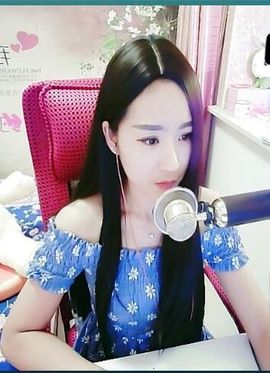 董姨？主播照片