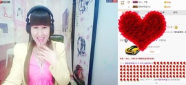 从新开始{乐乐}主播照片