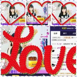 🎵小邓丽君🌺溪儿主播照片