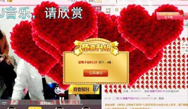 丽￡￡主播照片