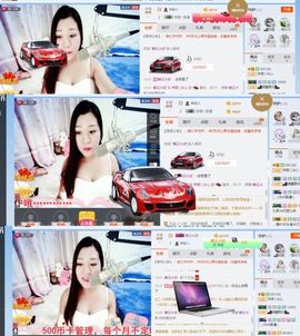 你的冰心回来了主播照片