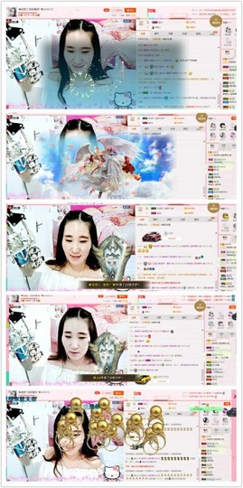 ✿依然⒎柒彩棉花╯✿主播照片