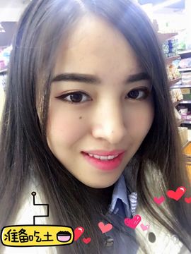 胭脂虽美｜慎有毒主播照片