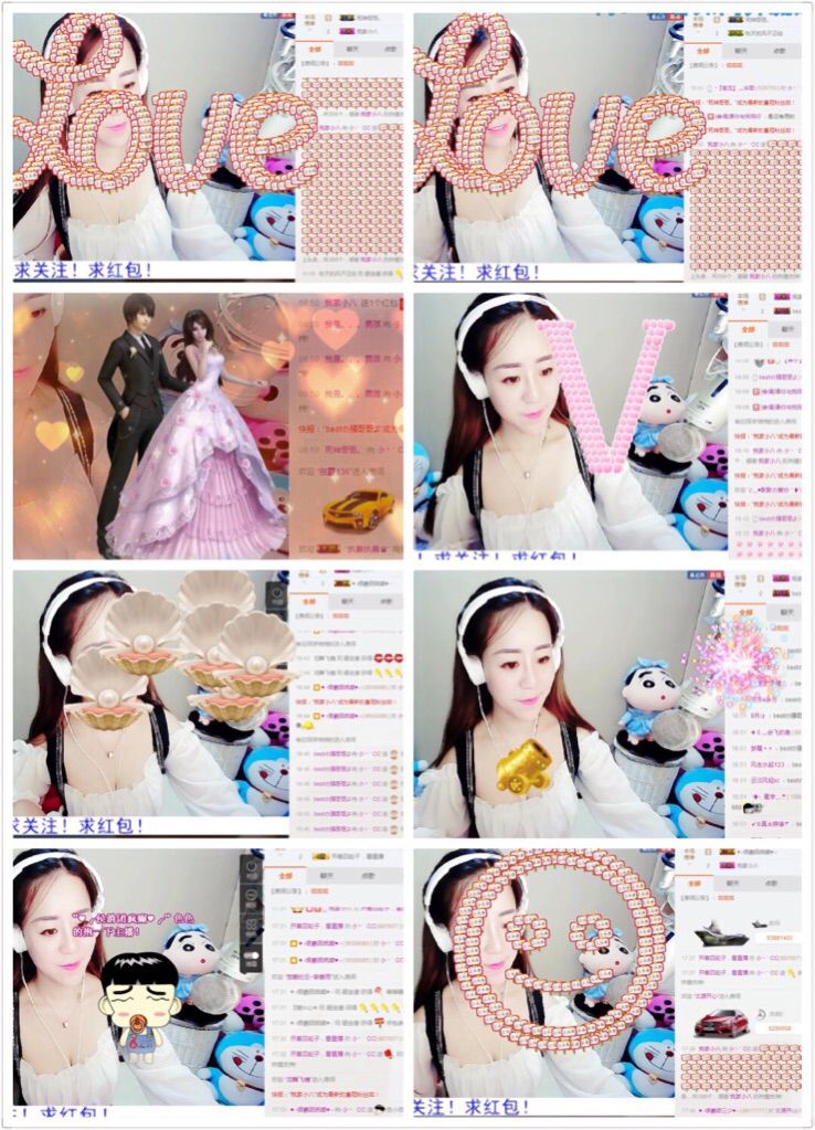 ❀小cc❀做自己主播照片