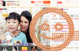 亚丽回来了主播照片