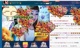 晨曦小牧主播照片