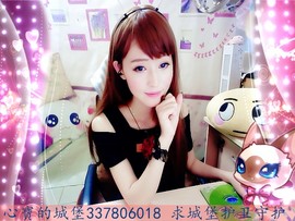 雅典娜替身biu～主播照片