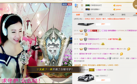 ♪霸气姐♪♪主播照片