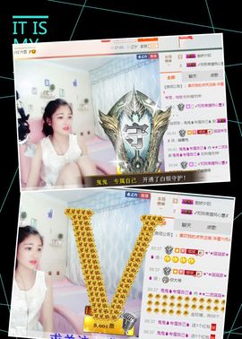 我鞋呢！！！主播照片