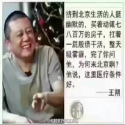 大头爸爸11