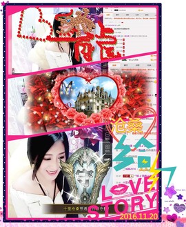 娴♫跑跑小虾花💝主播照片