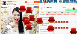 亚丽回来了主播照片