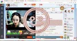 钱钱丢啦主播照片