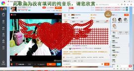 钱钱丢啦主播照片