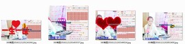 伊雪~倩影主播照片