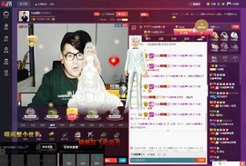 TA虎歌主播照片