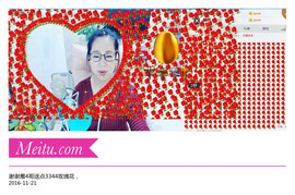 魅力女人唱民歌主播照片