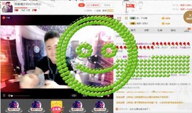 Mc-尹先生💥感恩主播照片