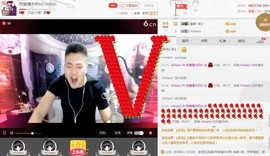 Mc-尹先生💥感恩主播照片