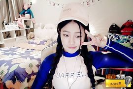 🖤BLACK8La主播照片