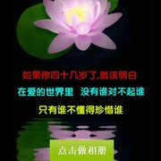 简单人生ya