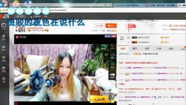 ♓馨❤❤懿♓主播照片