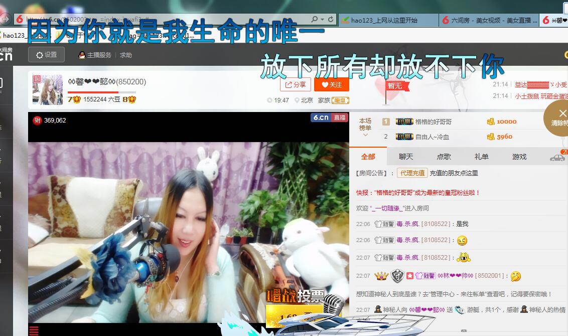 ♓馨❤❤懿♓的图片