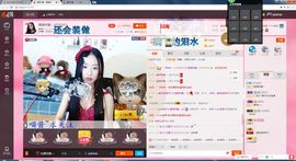 猫喵咪酱～暂停直播主播照片