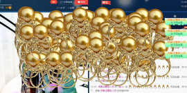 言~儿太难了主播照片
