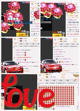 广善第一神偷冷艳辣妈主播照片