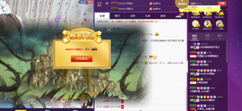 小宝贝新719529主播照片