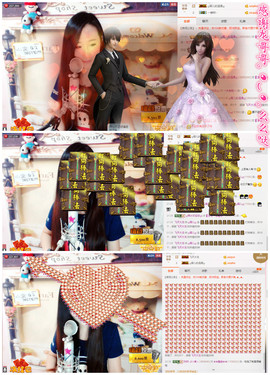 ╰❀ℐℎ╮霜儿～主播照片