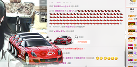 小鹿（停播）主播照片