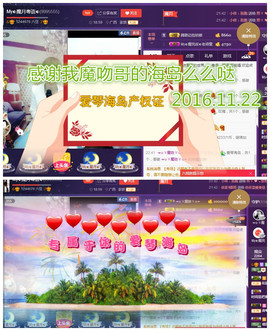 陈思郦🍀听经典🍀主播照片