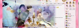 曾…经主播照片