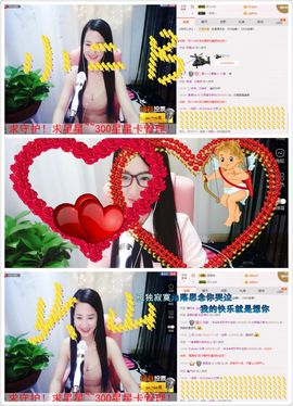 🌸允熙主播照片