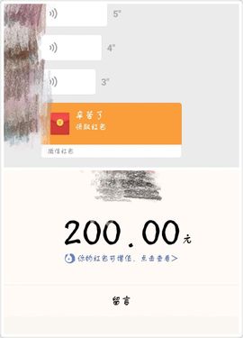广善第一神偷冷艳辣妈主播照片