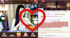 シ快乐哥ヅ主播照片