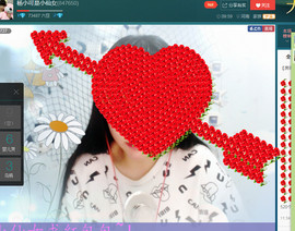 杨小可是小仙女主播照片