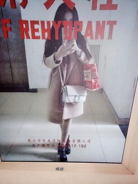小妖❤出山主播照片