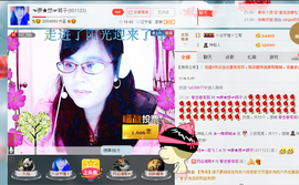 ☜夢★想☞颖子主播照片