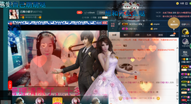 小娘子手机直播主播照片