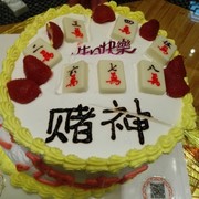 期待2sg的头像