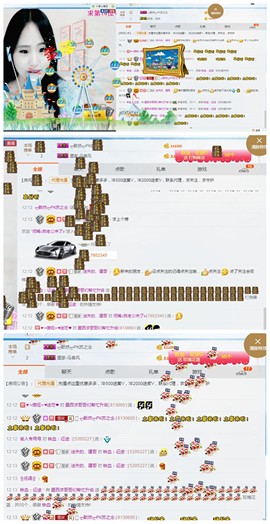 ♫Mr、墨西ლ主播照片