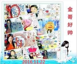 ~幸运魔法~主播照片